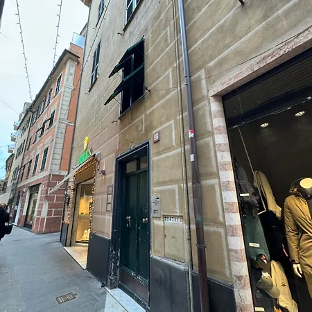 Finestra Sulla Piazza By Portofinovacanze 아파트